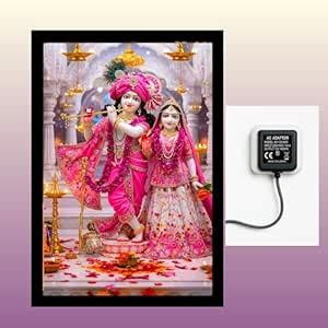 LED Light Frame with Radha Krishna Digital Print, 12x18 inch, Black ...