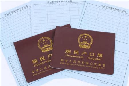 外地户口如何在郑州办理护照-百度经验
