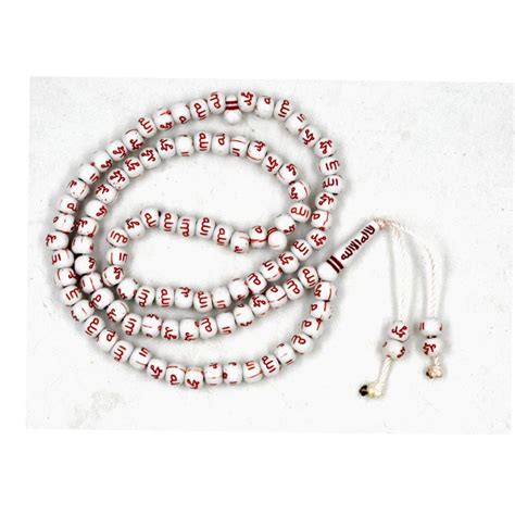 AFH Tasbih Plastic Stone Allah Muhammad Beads Muslim Prayer White Red ...