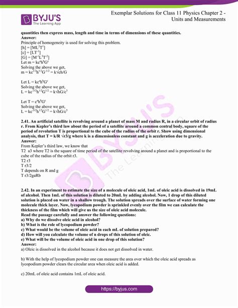 Image result for Physics Chapter 2 Class 11 Exercise 2.3