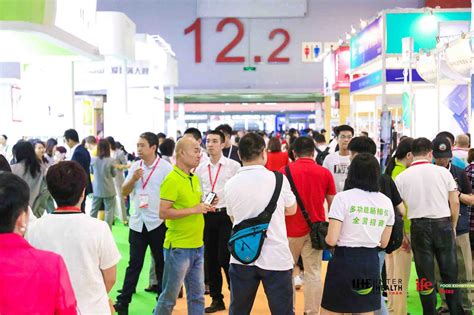 2020中国大健康展暨进口大健康产品展览会 - 会展之窗
