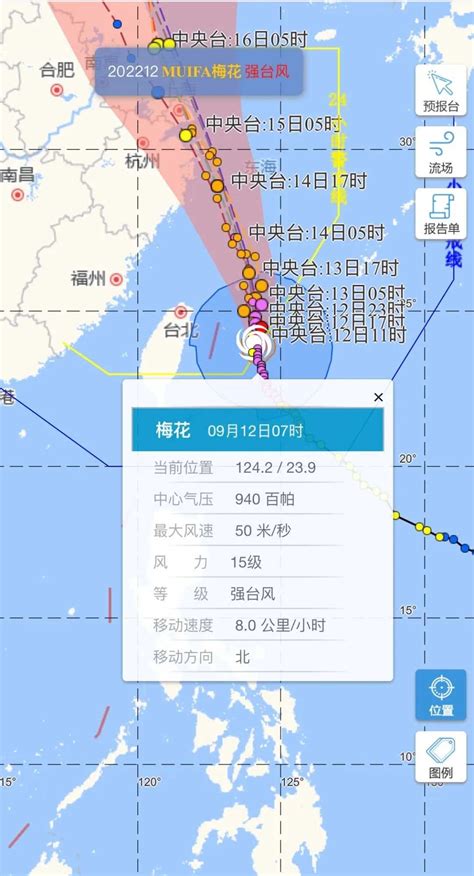 ﻿自一九四六年以来引致天文台需要发出十号飓风信号的台风路径图｜香港天文台(HKO)｜热带气旋