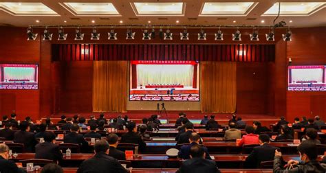 学校召开2020-2021学年度表彰大会-北京师范大学新闻网
