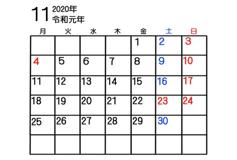 党史日历（4月15日）| 1937年中央发出《告全党同志书》_京报网