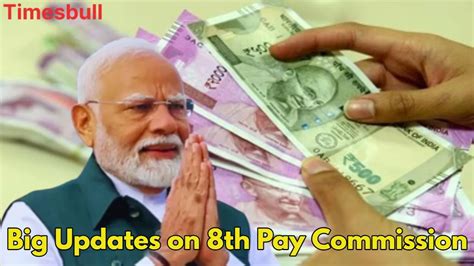 8th Pay Commission: Govt May Bring Major Reform in Monthly Pension ...