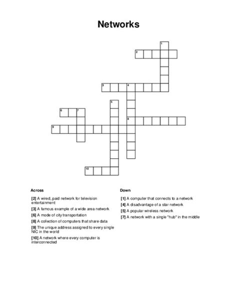 Networks Crossword Puzzle
