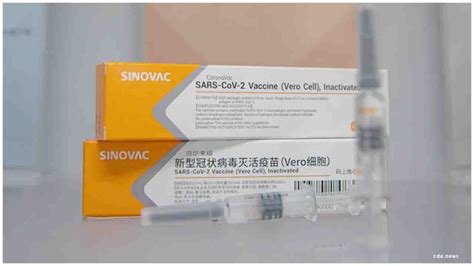 Sinovac is only 50.4% effective : Brazil data