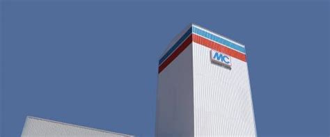 Ceremonial opening of the new Powder Tower in Brazil - MC-Bauchemie