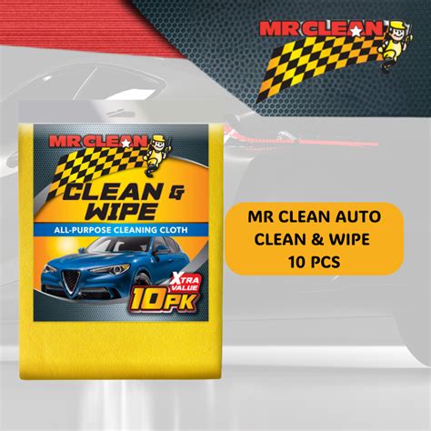 Mr Clean Car Wash All Purpose Detailing Clothes 10pcs / pack) ABMH030 ...