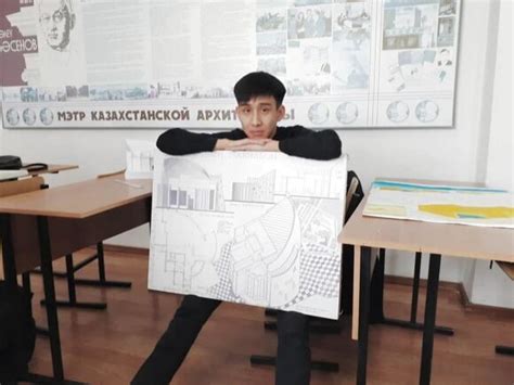 Художественные колледжи Алматы