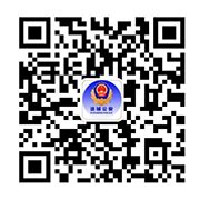 ☎️四川省绵阳市涪城区规划建设和环境保护局：0816-2224753 | 查号吧 📞