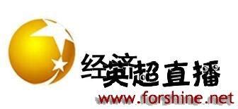 辽宁经济频道在线直播 辽宁经济频道直播生活回放_辽宁都市频道在线直播