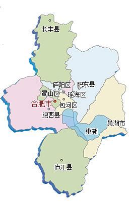 合肥市行政区划地图 合肥市辖4个区/4个县/1个县级市_房家网