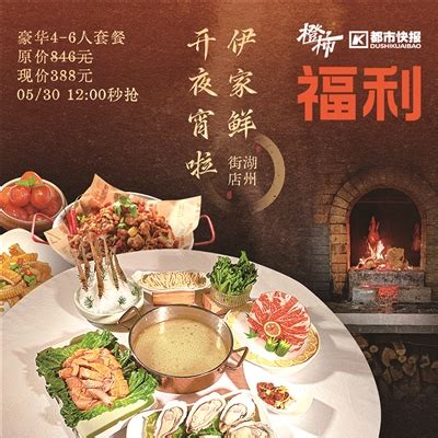 延庆“中央厨房+社区配餐”服务体系启动 解决老年人吃饭难题-公益时报网