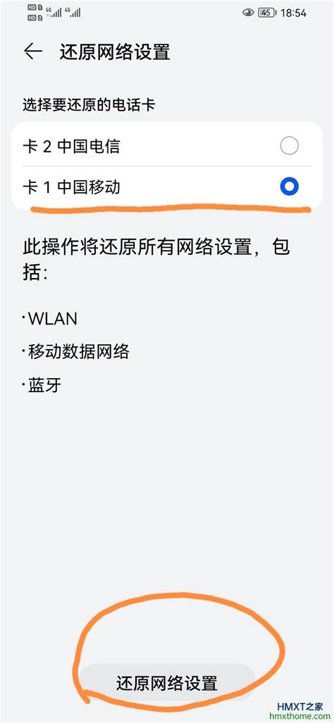 Telegram注册收不到验证码怎么办? 7步故障排除核查表 - 接码号