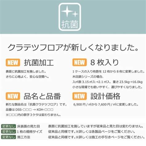 Image result for Full-Stack Web Development Course Post