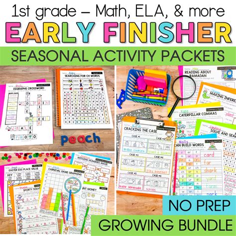 Early Finishers Packets Bundle - 1st Grade - Lucky Little Learners