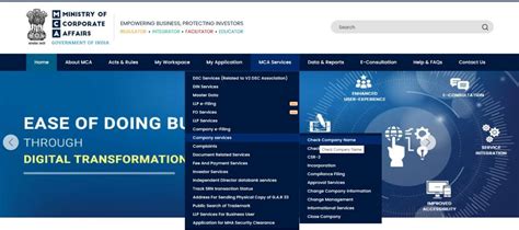 Steps to check name availability of a Pvt. Ltd. Co. | LegalWiz.in
