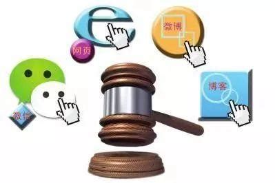 北京顺义法院：“电子证据审查类案件”的审理难点及举证建议+典型案例 - 知乎
