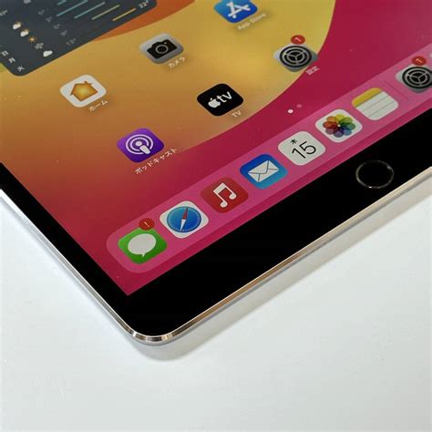 Apple iPad Pro 10.5インチ スペースグレイ 256GB MPDY2J/A Wi-Fiモデル iOS17.3.1 ...
