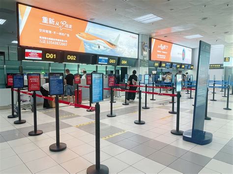 【最新公告】关于珠海机场值机柜台航司分布调整的公告_最新公告_珠海机场