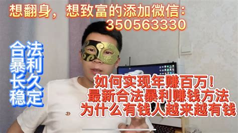 跑宽带流量cdn赚钱,服务器跑流量赚钱嘛|仙踪小栈