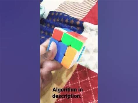 PLL Algorithms J Perm 的图像结果