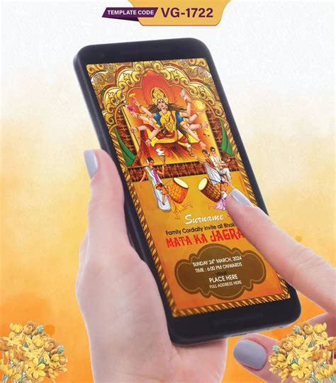 Mata Ka Jagran eCard Templates | Divine Spiritual Night E-Invite | VG ...