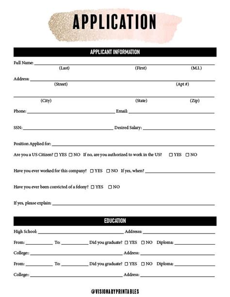 Dunkin Donuts Application Form PDF - Worksheets Library