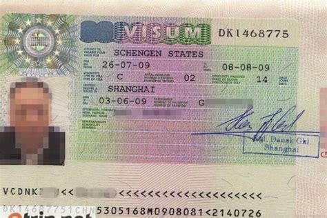 2020丹麦签证业务恢复办理 附申请材料_旅泊网