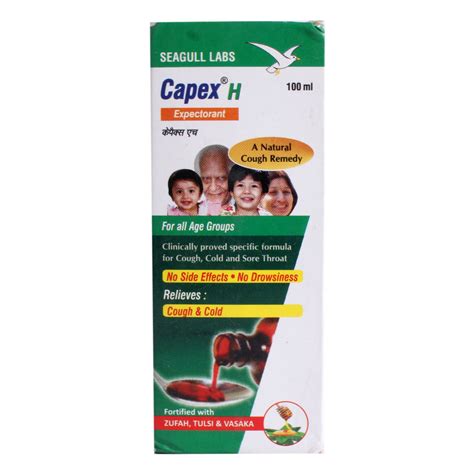 Buy Capex H Expectorant, 100 ml | 19 Minutes Delivery | Apollo Pharmacy