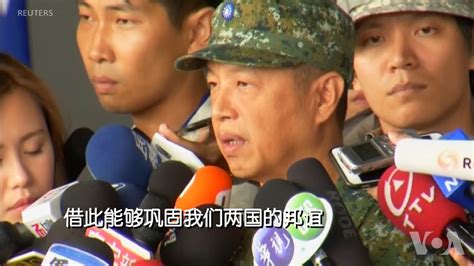 台湾举行军事演习 - YouTube