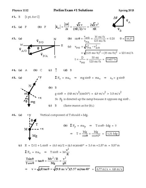 Exam 1 Solns - first exam answer key - Physics 1112 Prelim Exam #1 ...