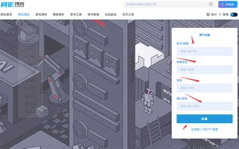 FE2 VIP 的图像结果