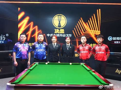 决金决赛郑宇伯石汉青成为最大赢家 野豹战队加冕第4季冠军