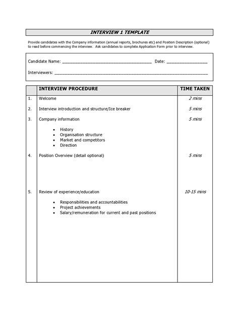 Interview Format 的图像结果