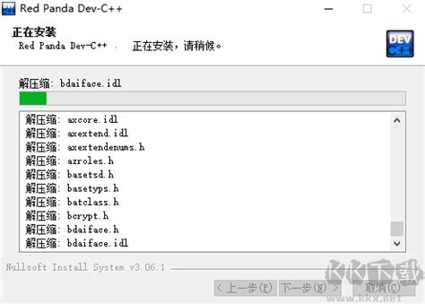 Image result for HTTP Dev C.Com