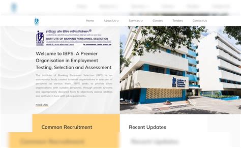 IBPS पीओ के 4455 पदों पर भर्ती के लिए आवेदन की अंतिम तिथि कल, बैंक में ...
