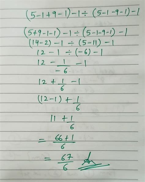 5. Simplify: (5-1+9-1)-1÷(5-1-9-1)-1 - Brainly.in