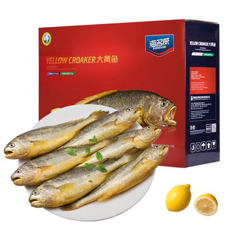 海名威冷冻黄花鱼礼盒2.1kg/6条装 宁德大黄鱼 海鱼 生鲜 鱼类 海鲜水产-商品详情-菜管家