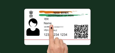 Aadhaar Card No Longer Acceptable as Proof of Date of Birth: EPFO - The ...
