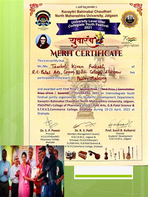 Departmental Student Achievements of Microbiology and Biotechnology