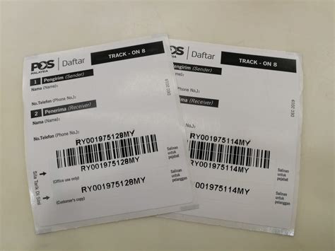 Ar Registered Tracking Number - Tracking