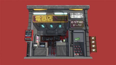 Computer Store Example 3D 的图像结果