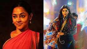 Santhy Balachandran shares concept note behind Kalyani Priyadarshan ...