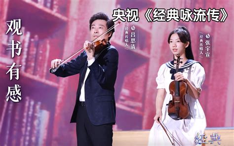 黑胶试听｜Welcome To New York - Taylor Swift-X忙而不茫-2023歌单-哔哩哔哩视频