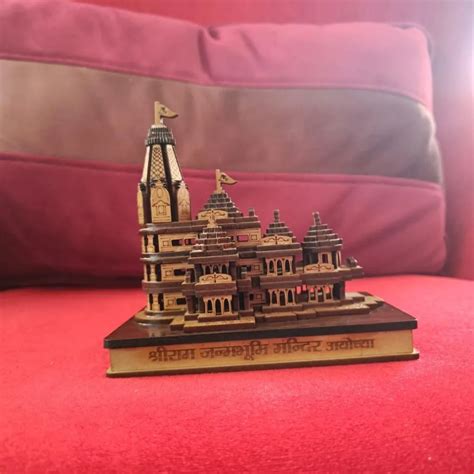 Shri Ram Mandir Ayodhya 3D Wooden Temple Brown – BUYZO