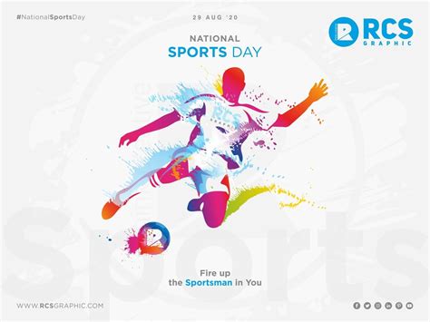 Sports Day 的图像结果