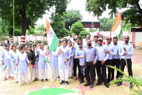 SUKHDEV SINGH MAHAVIDYALAYA