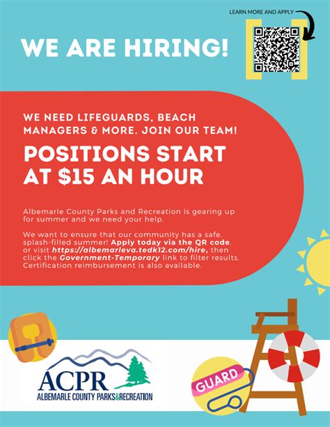 Now Hiring Lifeguards for the Summer 2022 Season 🌞